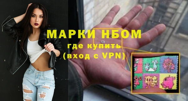 СК Тихорецк
