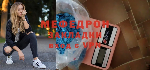 гидра Тихвин