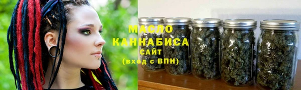 гидра Тихвин