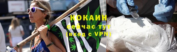СК Тихорецк