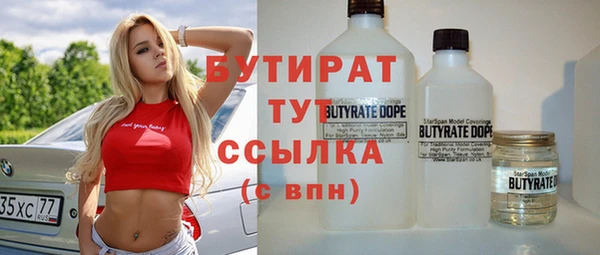 СК Тихорецк