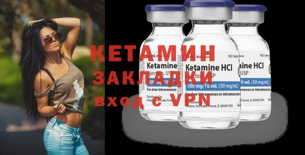гидра Тихвин