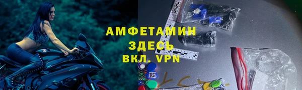 СК Тихорецк