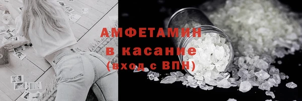 СК Тихорецк