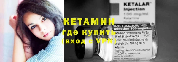 гидра Тихвин