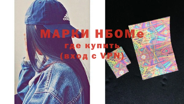 гидра Тихвин