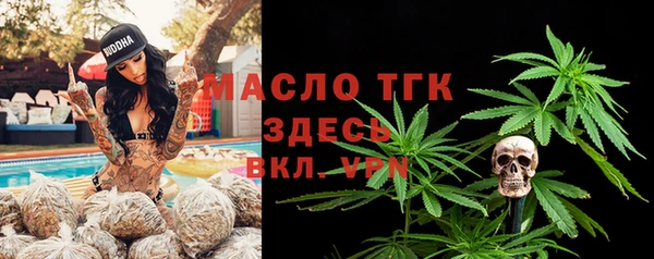 гидра Тихвин