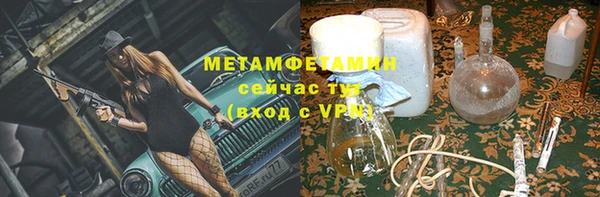 гидра Тихвин