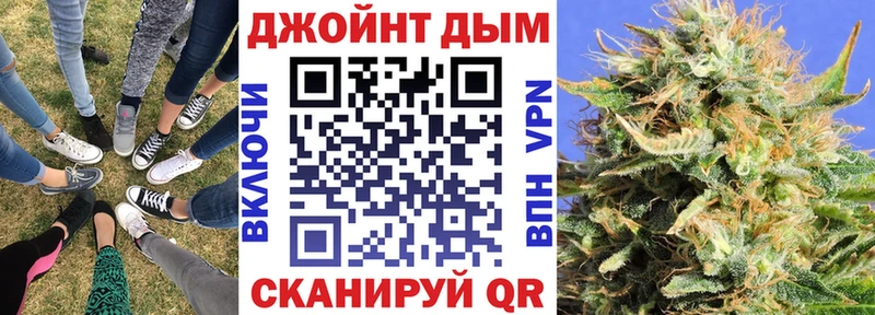 Купить закладки  Гдов  Каннабис Bruce Banner 